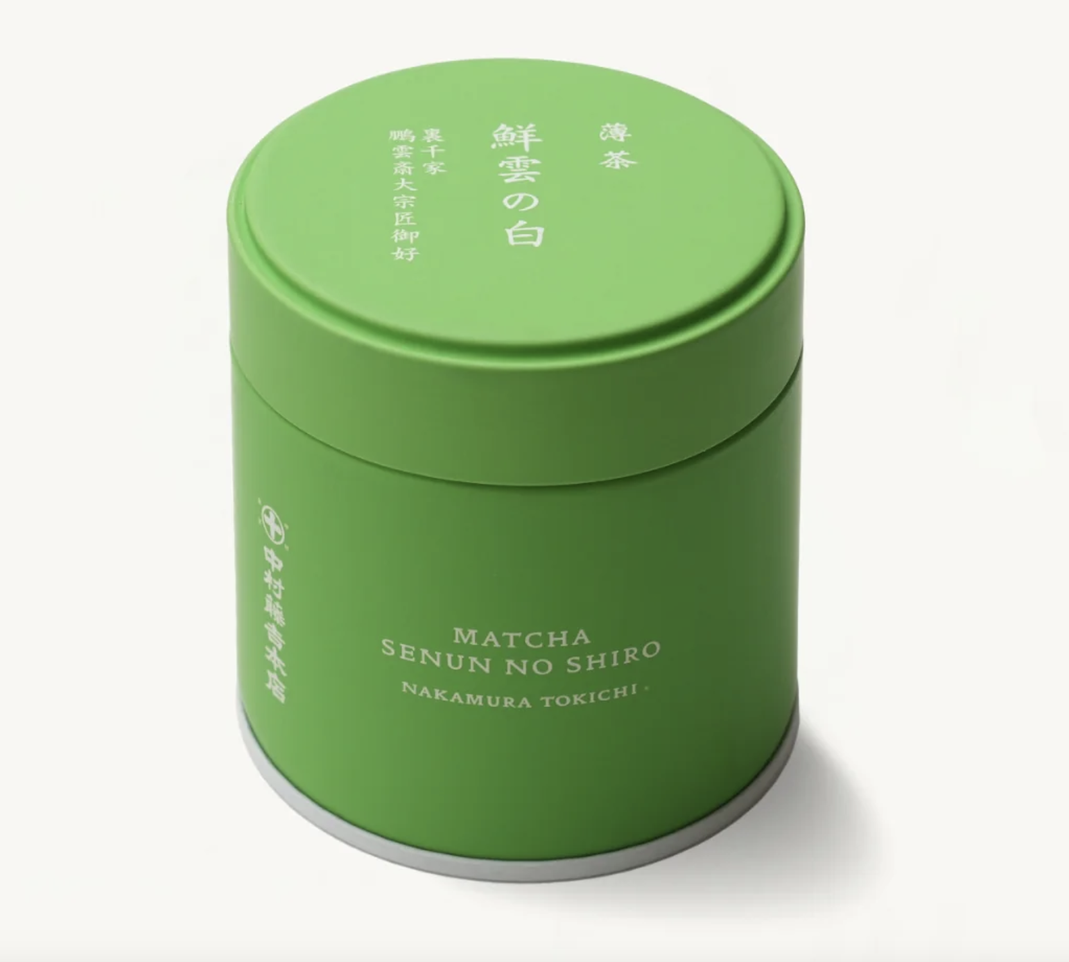 MATCHA まとめ買い Buy Matcha Ogurayama Ceremonial Grade Matcha Yamamasa